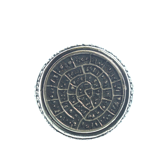 Ασημένιο 925 σκαλιστό δαχτυλίδι με τον δίσκο της Φαιστού